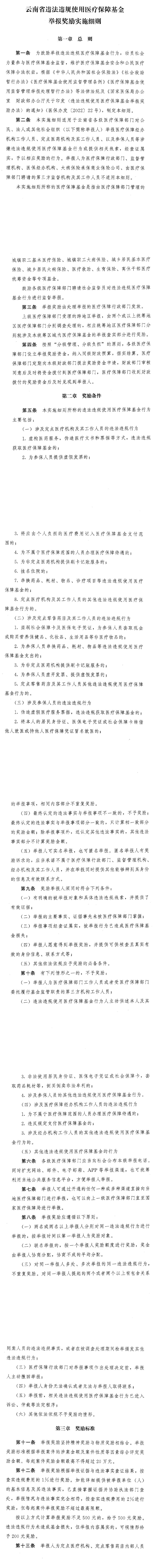 1695715186228027.png 捕获.PNG